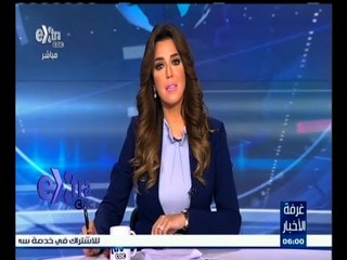 #غرفة_الأخبار | ‎‎‎‎‎‎‎‎‎‎‎‎‎‎‎‎‎‎‎‎موجز أخبار السادسة مساءاً | 2 سبتمبر 2015