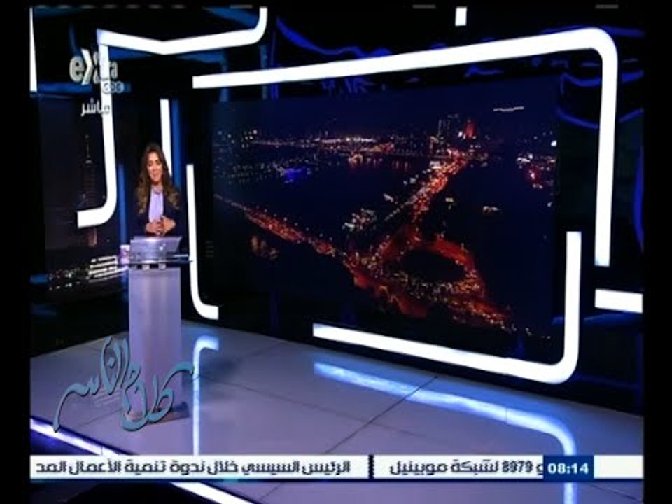 #كلام_الناس | ‎الحلقة الكاملة 2 سبتمبر 2015 | ‎إلى أي مدى تهتم بالنظافة العامة