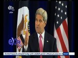 #غرفة_الأخبار | ‎‎‎‎‎‎‎‎‎‎‎‎‎‎‎‎‎‎‎‎‎مؤتمر صحفي لوزير الخارجية الأمريكي بشأن الاتفاق النووي الايراني