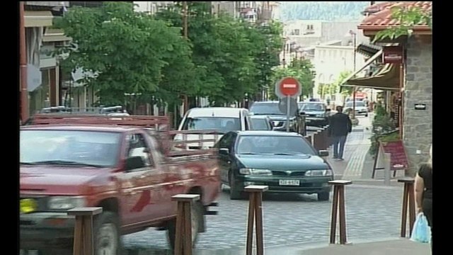 Στο δίκτυο Βιώσιμη Πόλη και το Καρπενήσι