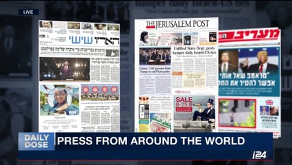 DAILY DOSE | Theresa May on way to speak to Queen | Friday, June 9th 2017