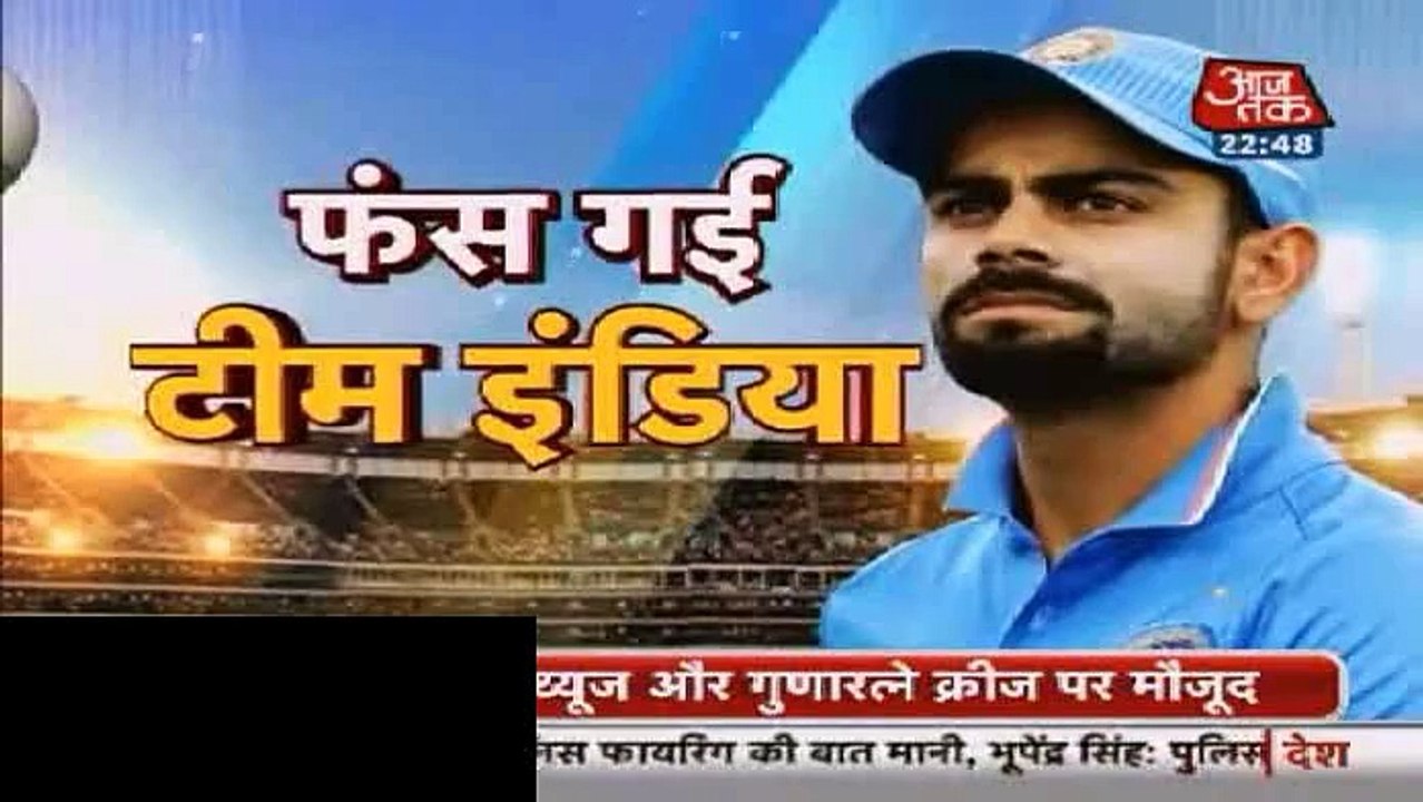 Reporting of Indian Media Losing Against Sri Lanka(480)
