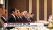 Parliamentarians of Korea, Japan agree to strengthen strategic partnership, forward-looking efforts