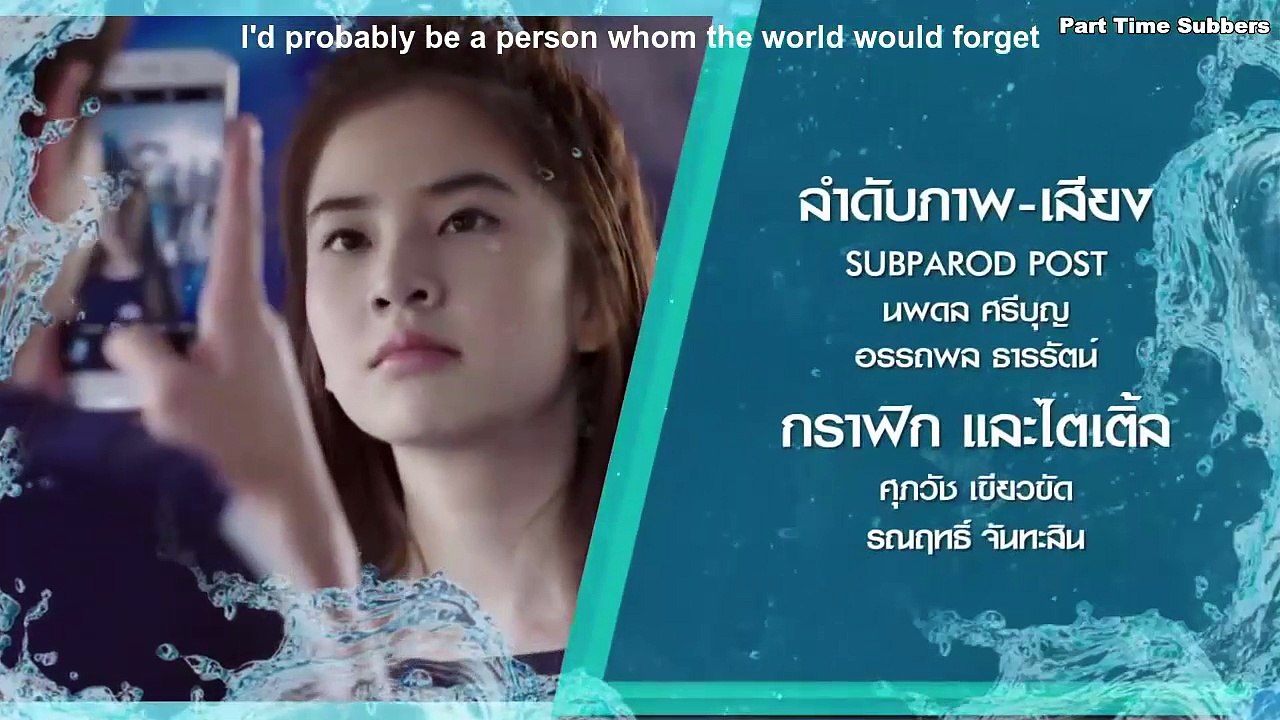 [Engsub EP 2A] - Waterboyy The Series EP 2A - Thailand BL Series