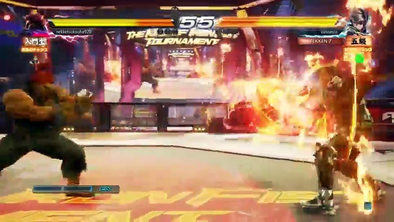 【PS4】鉄拳7 豪鬼を使って気軽に配信プレイ