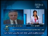 #بث_مباشر | اليوم انتهاء مهلة #وزارة التربية والتعليم للمدارس الخاصة المخالفة