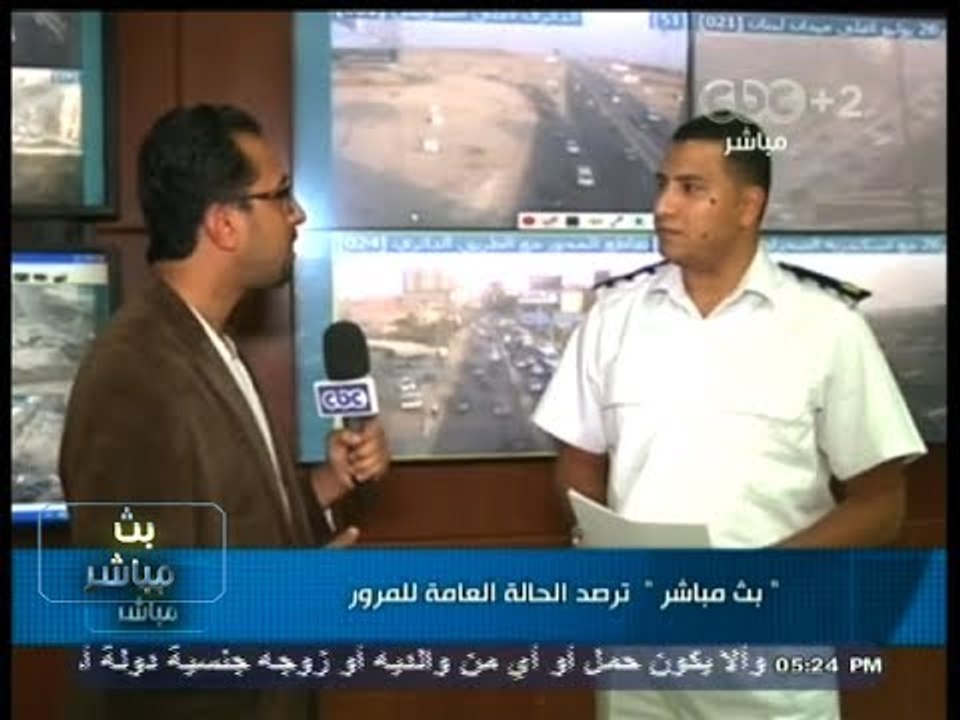 #بث_مباشر | بث مباشر يرصد الحالة المرورية في #القاهرة