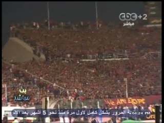 Video herunterladen: #بث_مباشر | ردود الأفعال بعد فوز النادي #الأهلي باللقب الإفريقي الثامن للعام الثاني على التوالي