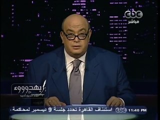 #بهدوووء - ‎لماذا نجح ‫#‬السيسي فيما فشل فيه ‫#‬البرادعي