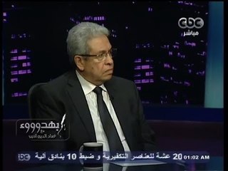 #بهدوووء - ‎مقايضات الولايات المتحدة لمصر مقابل تقديم المساعدات