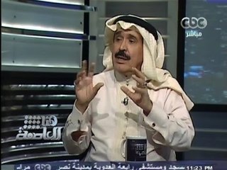 #هنا_العاصمة - الجار الله : ‎حكم #الأخوان أدي الي تراجع رجال الأعمال عن العمل في #مصر