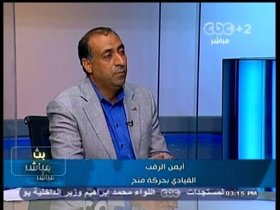 بث_مباشر | كل الدلائل تؤكد ان #اسرائيل قتلت #عرفات#