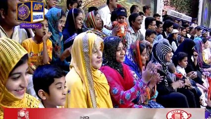 Shan-e-Iftar - Segment: Zawia - Topic: Husn Makeup Ka Mohtaj Hota Hai - 9th June 2017