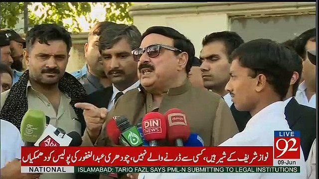 Sheikh Rasheed Giving Warning To Govt During Media Talk