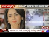 Stray Dogs Attack On Parul Yadav : Exclusive CCTV Footage, Security & Auto Driver Save Parul