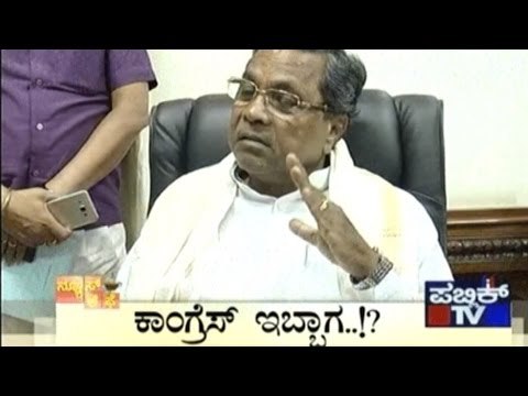News Cafe | Top Stories | Jan 30th, 2017 | 8:00 AM