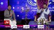 Ramzan Main Bol Aamir Liaquat Ke Sath – 9th June 2017 Part 3