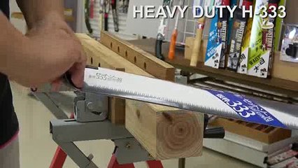 Scie japonaise de débit à lame éffilée pour le chantier - HMDIFFUSION