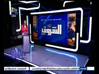 #غرفة_الأخبار | ‎‎‎‎‎‎‎‎‎جولة صباحية في أبرز عناوين الاخبار مع ‫#‬مروج_إبراهيم | 2 سبتمبر 2015