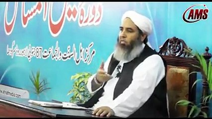 Molana Ilyas Ghuman