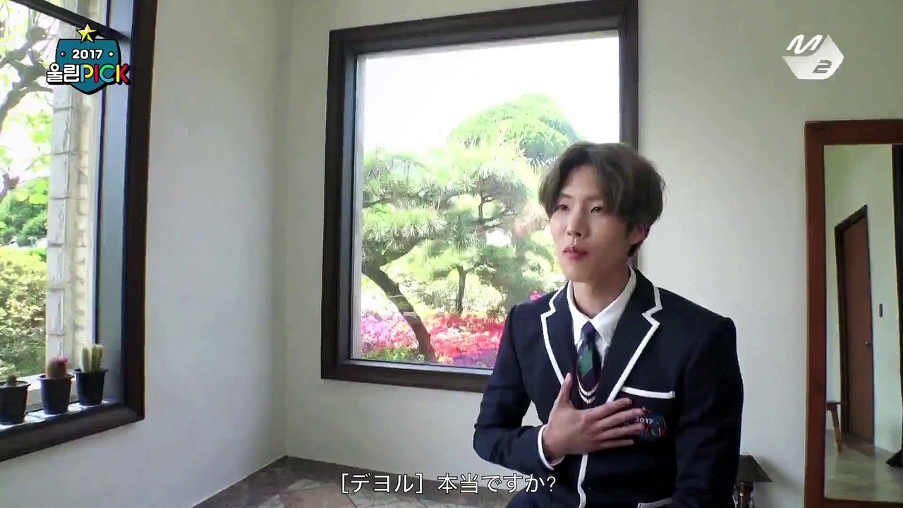 Golden Child ウリムピック EP1 (デジタル公開)【日本語字幕】