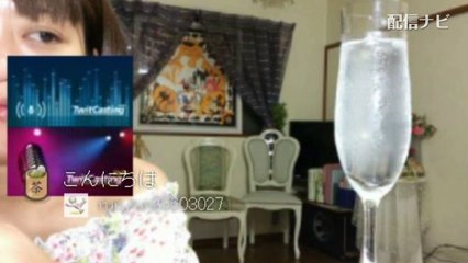 【ゲルゲ】ウナ・つばにゃんと3人でコラボ！　金バエの件を語り合う（ツイキャス）