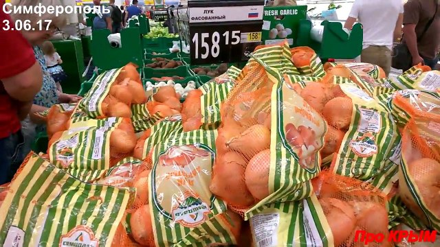 АШАН - КРЫМ. ПОЛНЫЙ ОБЗОР ЦЕН_ ОВОЩИ, ФРУКТЫ, ВОДА, ПИВО, СОКИ