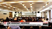 Looking back on Korea's June Democracy Movement