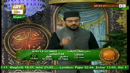 Naimat e Iftar (Live from Khi) - Segment - Muaqabla e Natt Khuwani - 9th Jun 2017