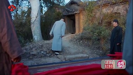 56 白鹿原 第56集