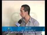 #بث_مباشر -تفاصيل التحالف الانتخابي بين #تمرد والتيار المدني