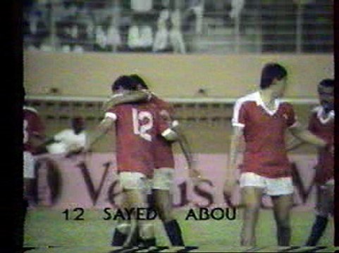 أهداف طاهر أبو زيد مع منتخب مصر في الكاميرون وساحل العاج كأس الأمم الأفريقية لكرة القدم 1984