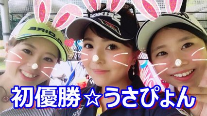 【青木瀬令奈】微笑スマイル☆静かなるファイターゴルファー（2017ヨネックスレディース）