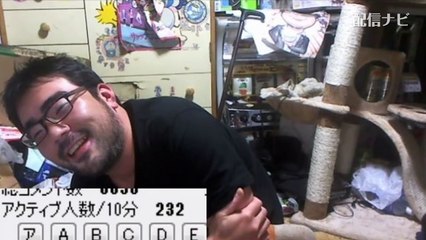 【よっさん】アルパカちゃんに凸！　野田とのパコ否定、彼氏は七原一緒に暮らす（ニコ生）