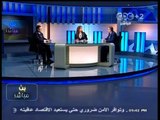 بث_مباشر - تداعيات محاكمة #المعزول أمنياً وسياسيًا#