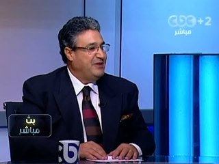 #بث_مباشر- تداعيات محاكمة #المعزول امنياً وسياسياً