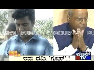 News Cafe | Top Stories | Jan 23rd, 2017 | 8:00 AM