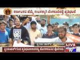 Kannadigas Unite For Kambala