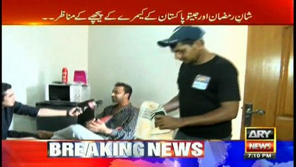 A day on ARY network in Ramazan - Special program of Sar-e-Aam