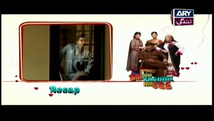 Dil To Kacha Hay Ji Ep 13- on ARY Zindagi in High Quality 9th June 2017