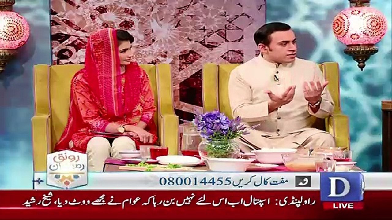 Ronaq e Ramzan – 9th June 2017