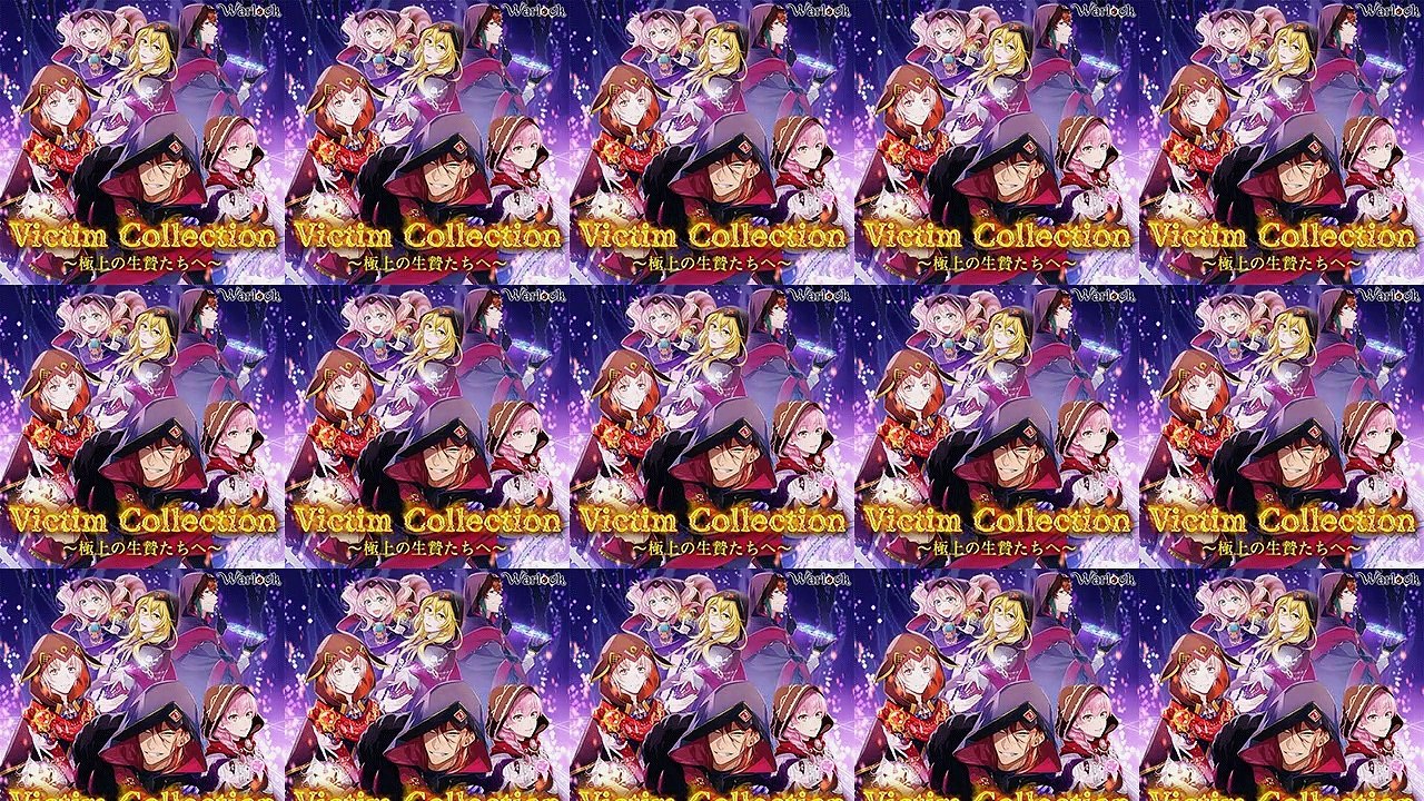 Victim Collection ~Gokujou no Ikenietachi he~ - Warlock