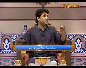 Khair e Ramazan EP11 P2
