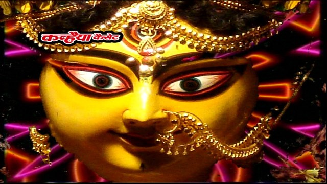 दुर्गा माता सोंग्स / डूब चलो दिन माई / राकेश तिवारी