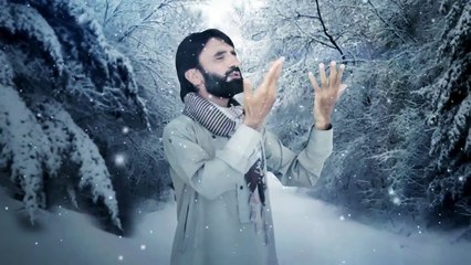 Pashto New 2017 Naat - Ta Rehman Ye Allaah Hamd By Abid Khan HD