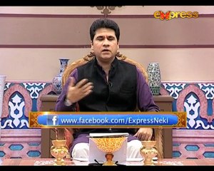 Khair e Ramazan EP12 P1