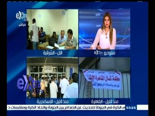 #غرفة_الأخبار | المستشار أبو شقة: الأقبال الشديد يؤكد إصرار المصريين على اسكتمال خارطة الطريق