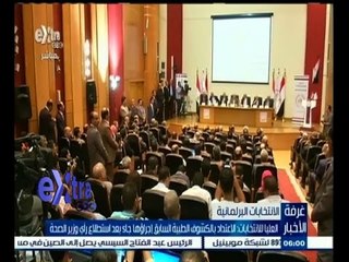#غرفة_الأخبار | ‎موجز أخبار السادسة مساءاً | 1 سبتمبر 2015