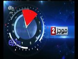#غرفة_الأخبار | موجز أخبار الثانية ظهرا | 1 سبتمبر 2015