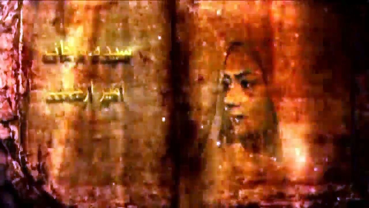 isa1